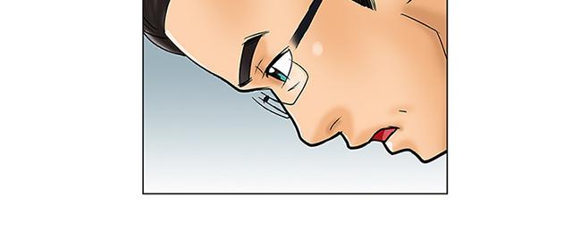 第16话 不介意 第 15 页