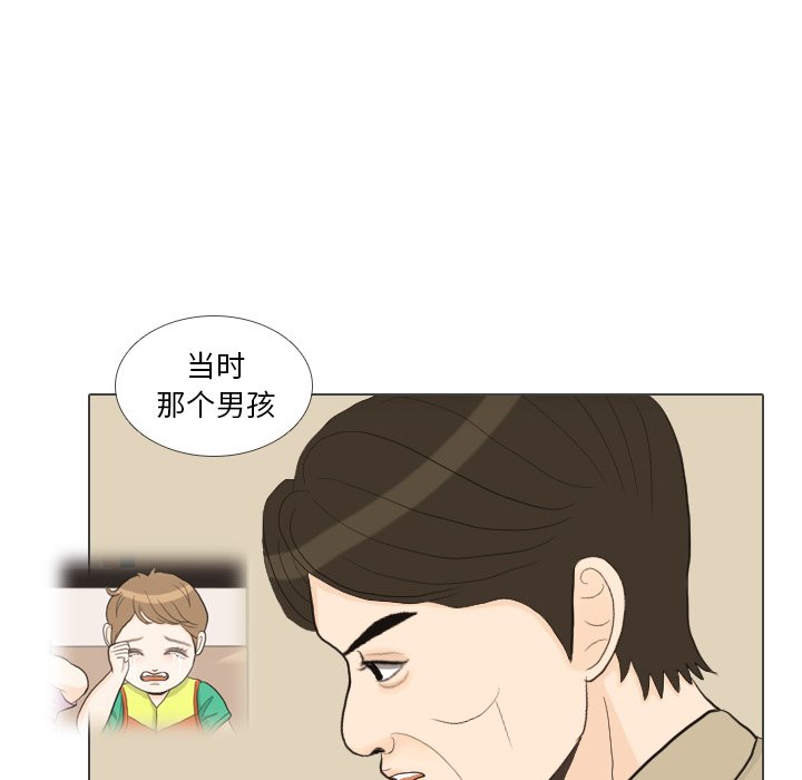 第32话 第 105 页