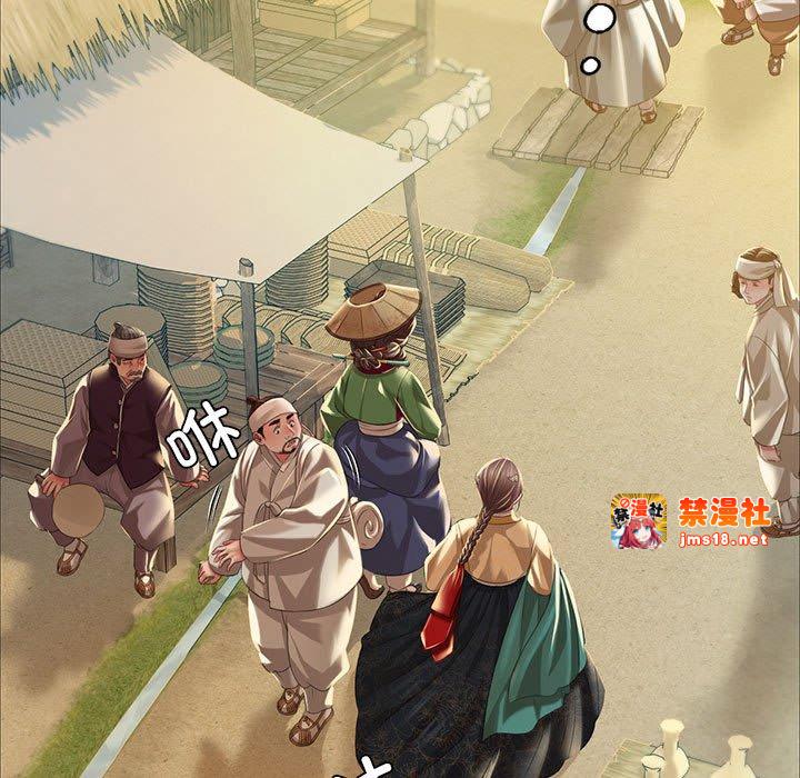 第37话 第 107 页