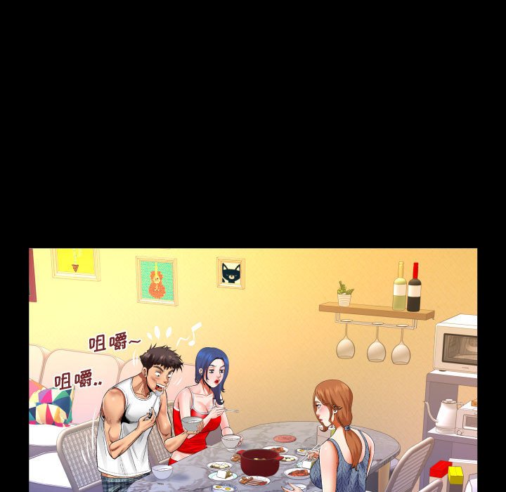 第102话 第 13 页