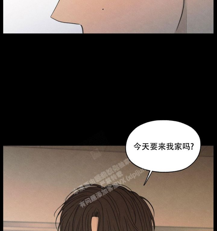 第10话 没喜欢过你 第 69 页