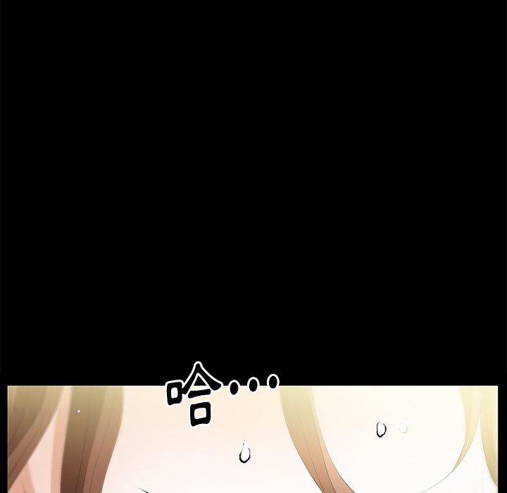 第15话 第 96 页