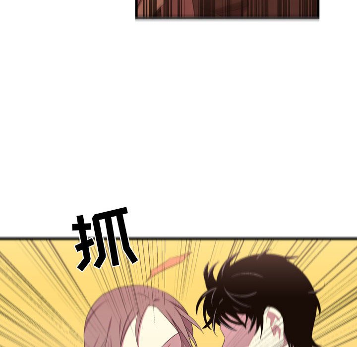 第39话 第 28 页