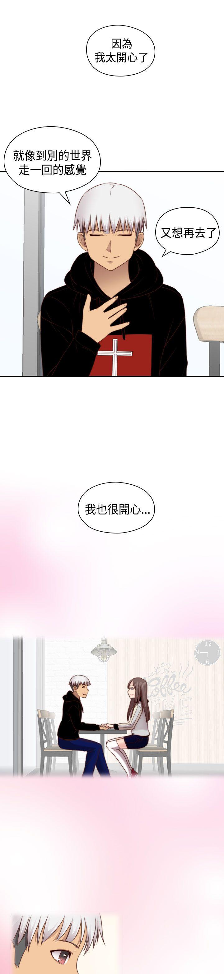 第70话 第 6 页
