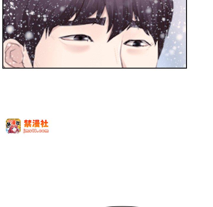 第46话 第 113 页