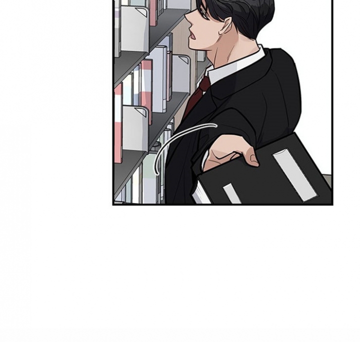 第29话 第29话 第 11 页