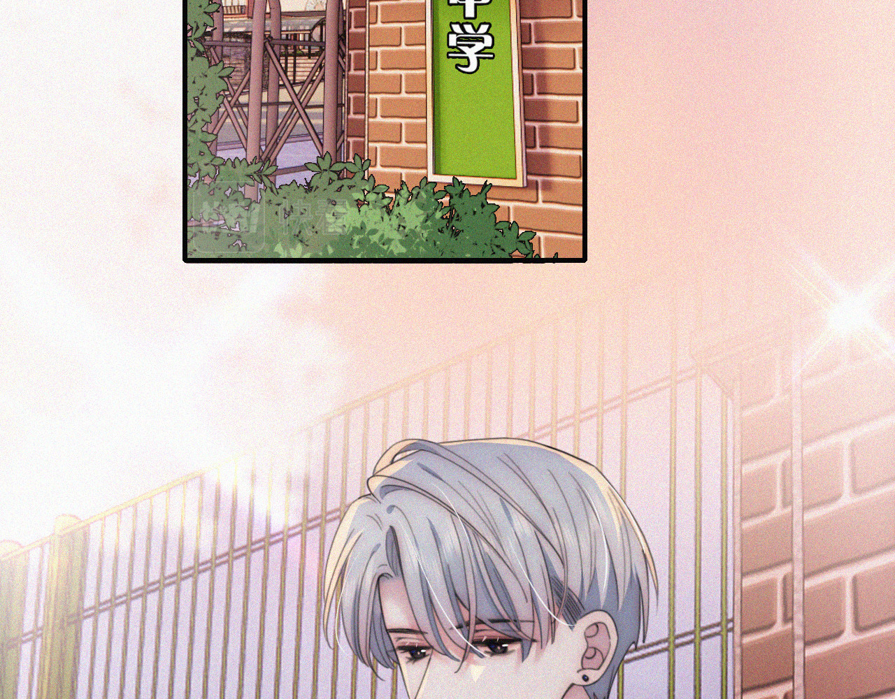 第15话 你就这么讨厌我？ 第 50 页