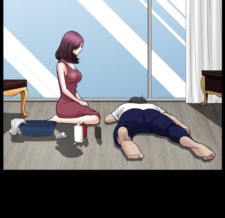 第43话 第 17 页