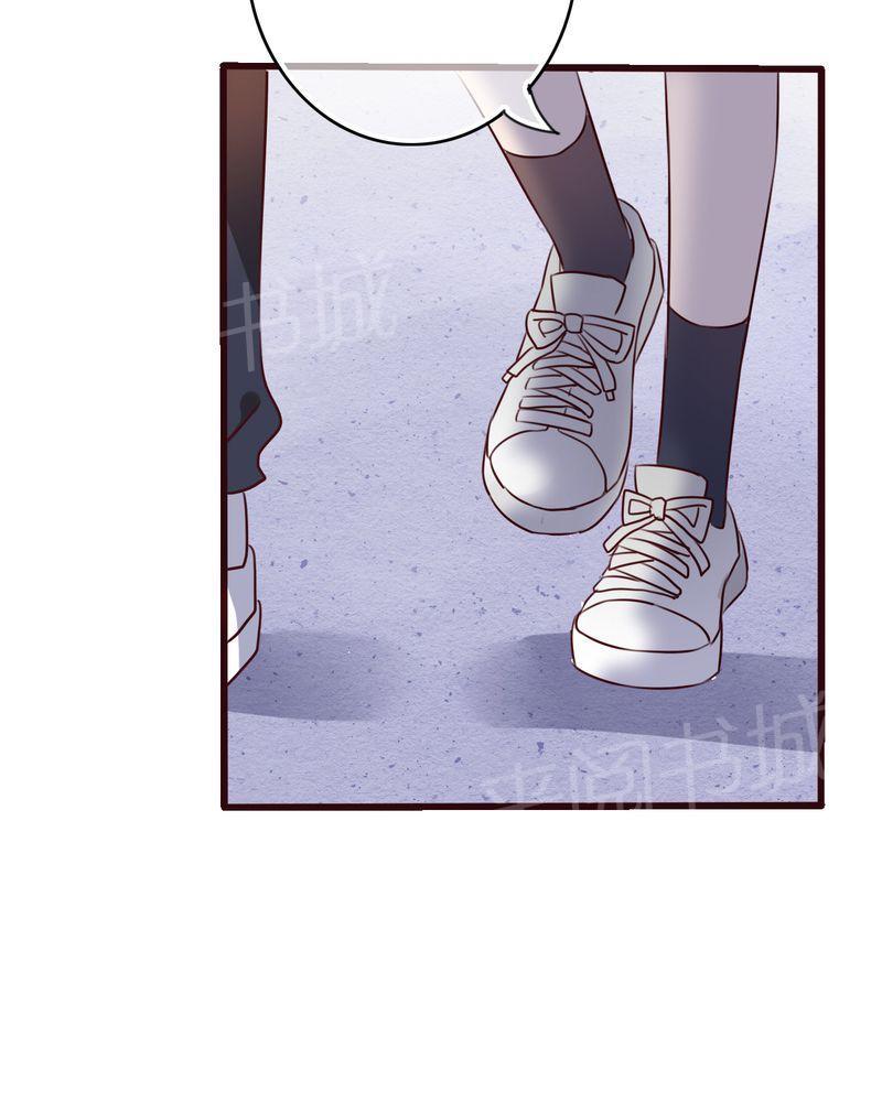 第36话 第 26 页