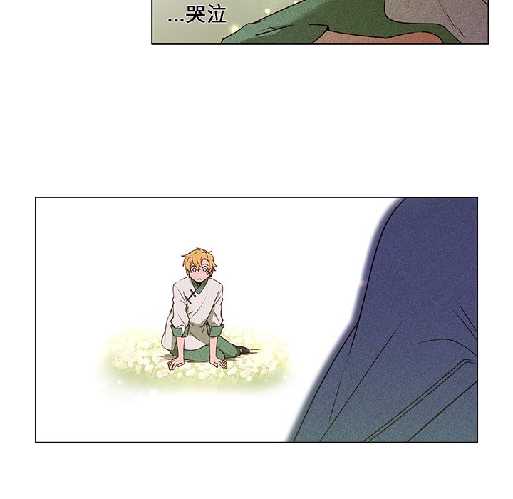 第57话 第 25 页