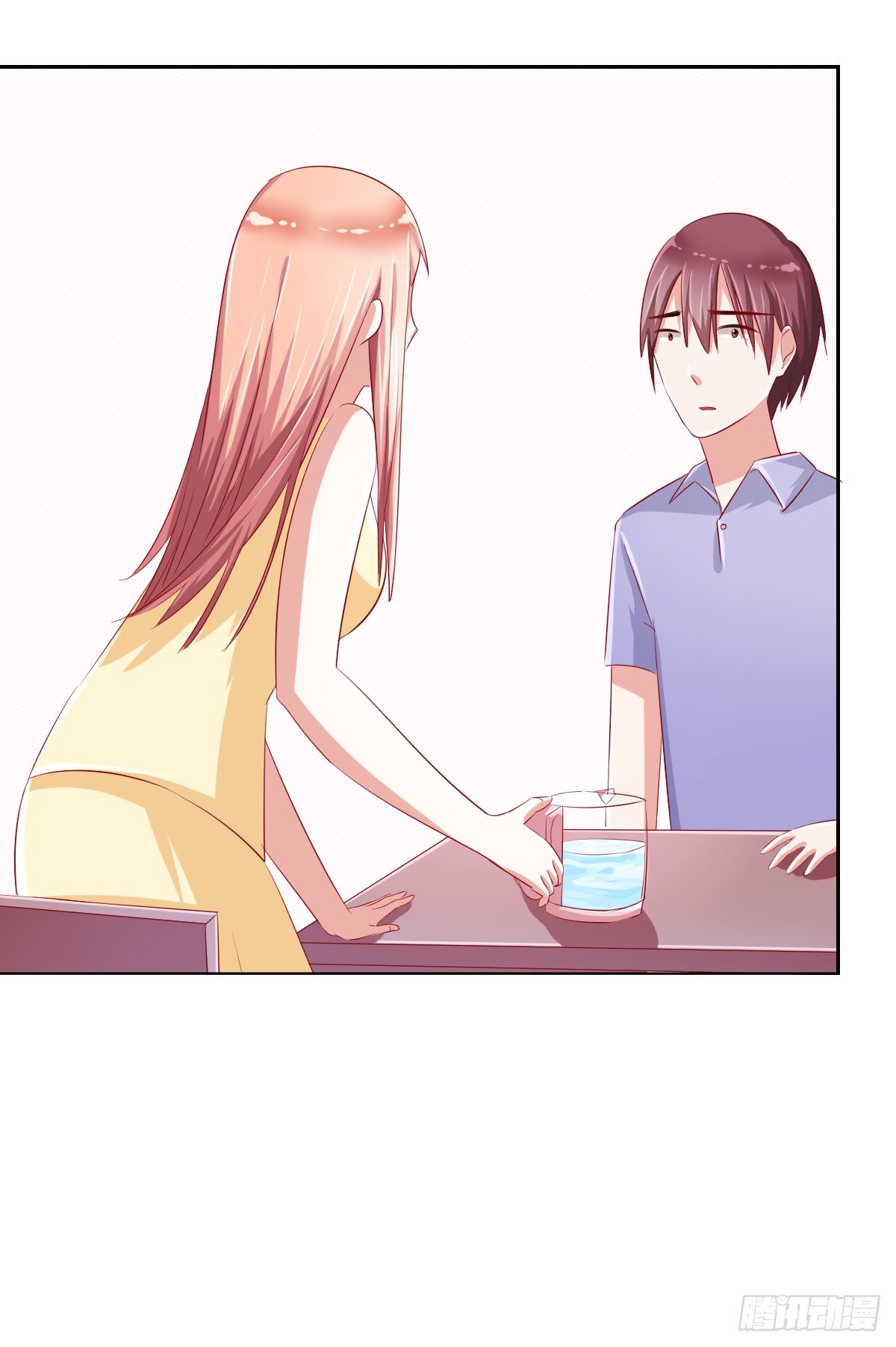 第十话 第 9 页