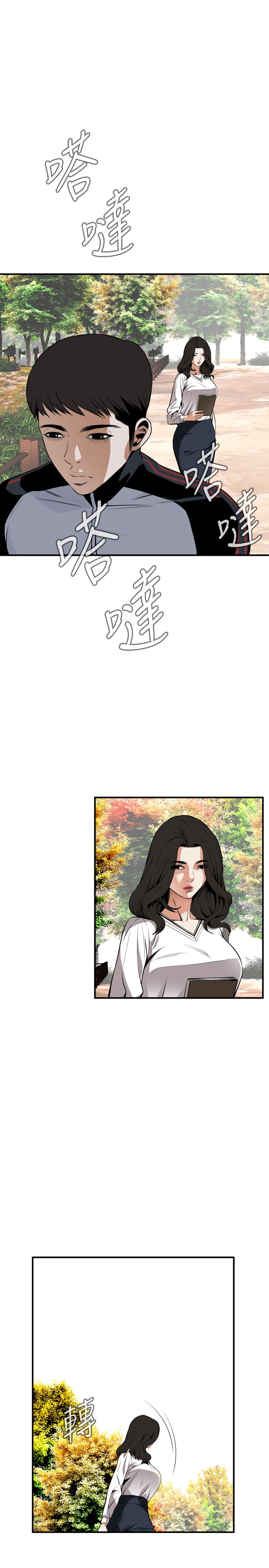 第1话 第 102 页