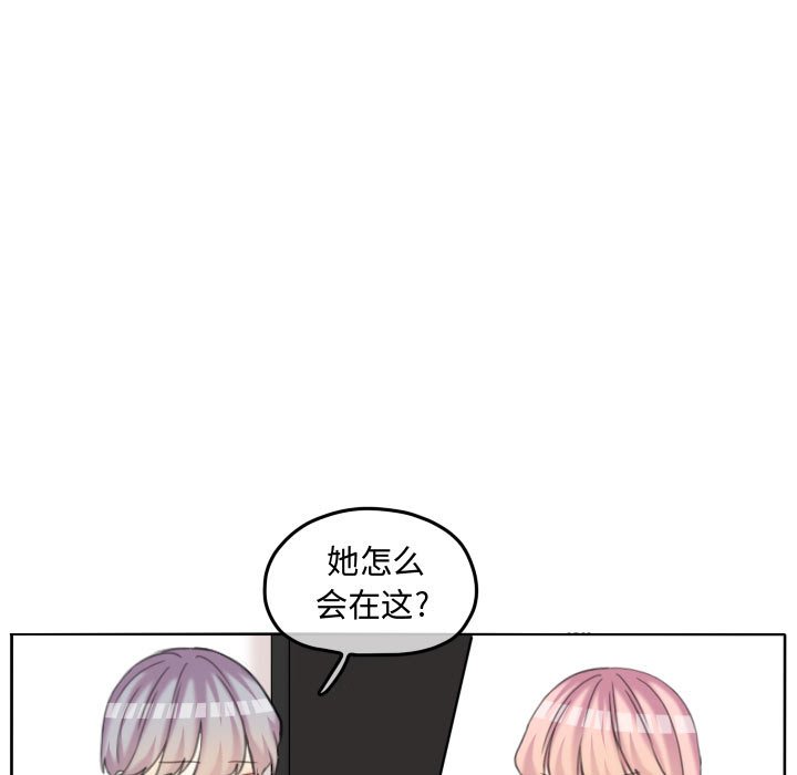 第111话 第 46 页