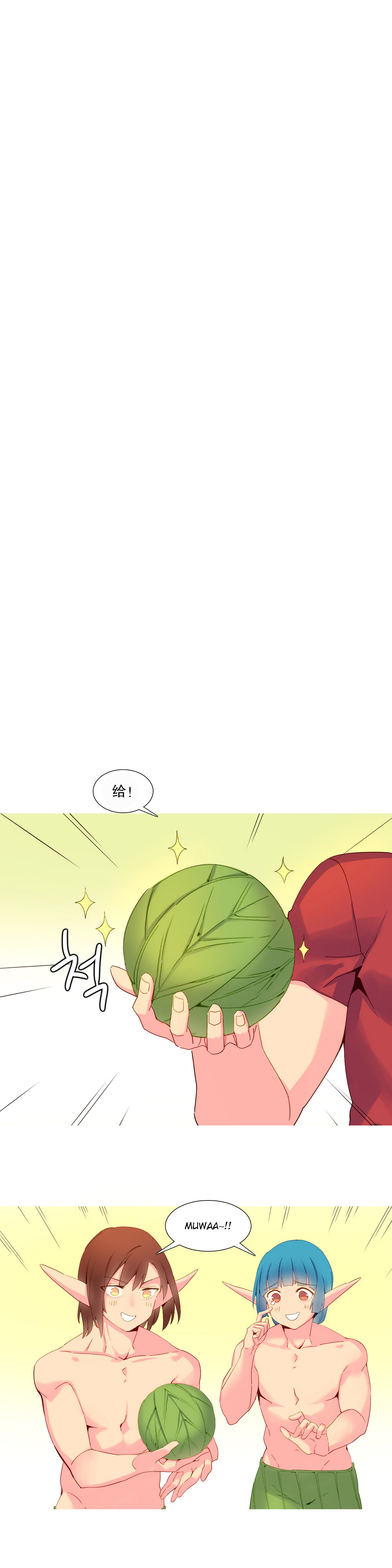第1话 第 334 页