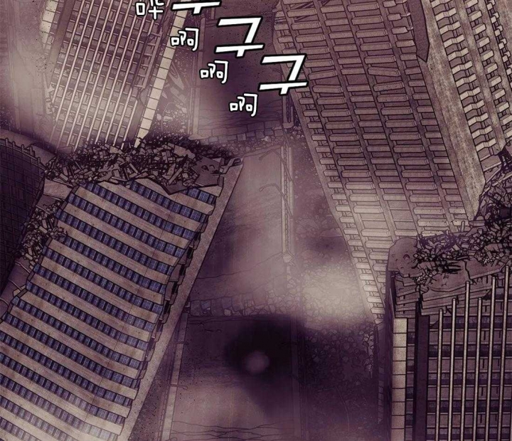 第103话 人很奸诈 第 23 页