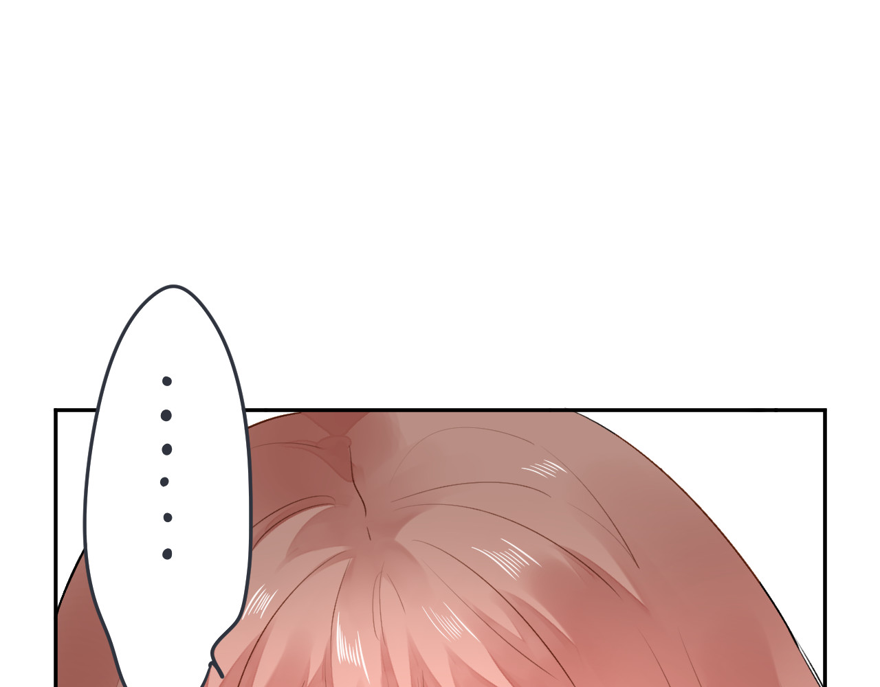 第39话 礼物 第 114 页