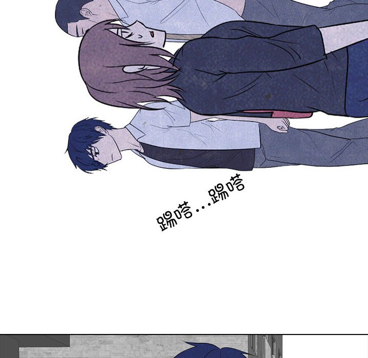 第266话 第 36 页