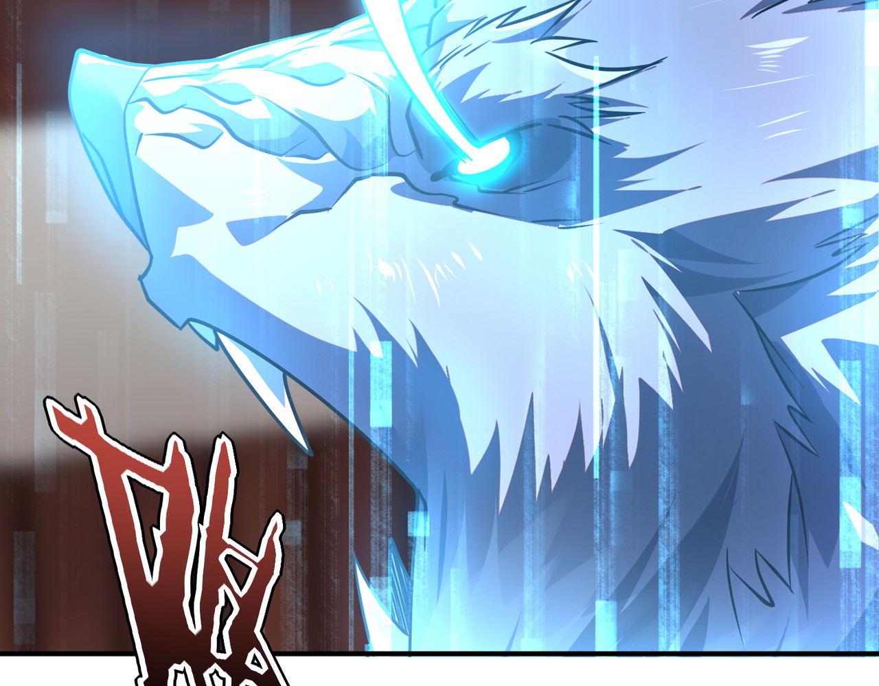 第54话 烧钱的雷塔 第 8 页
