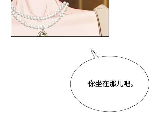 第10话 真是公主作风 第 101 页