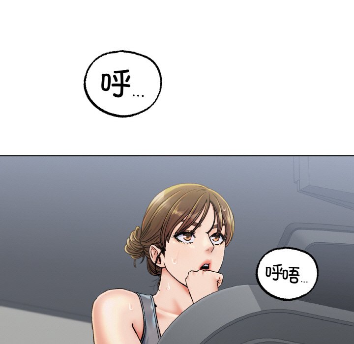 第6话 第 66 页