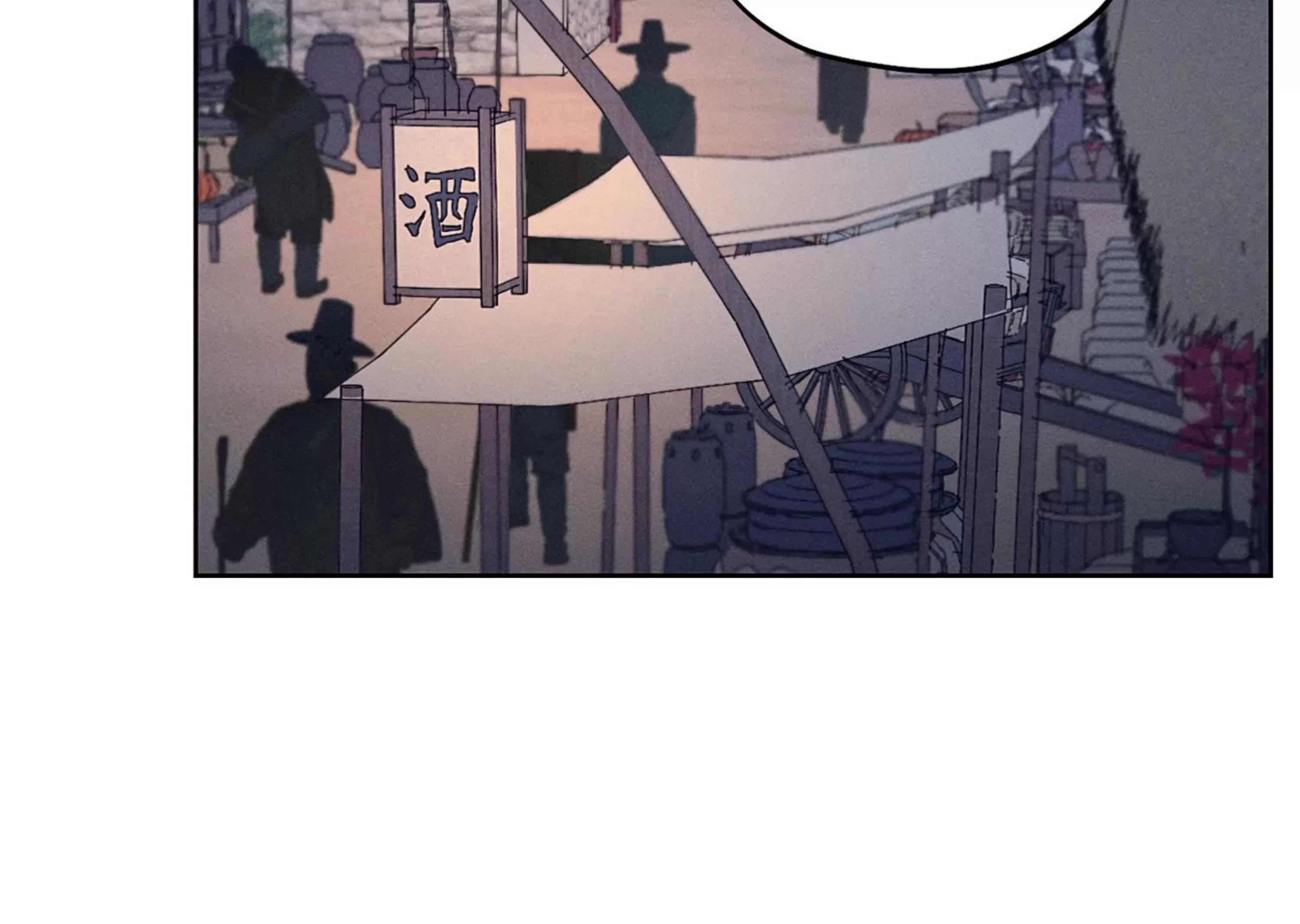 第07话 第 16 页
