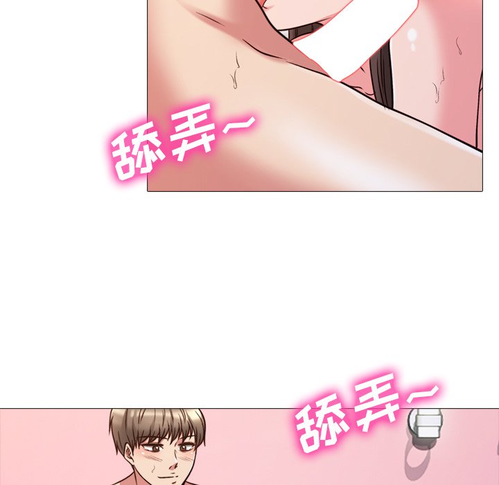 第26话 第 49 页