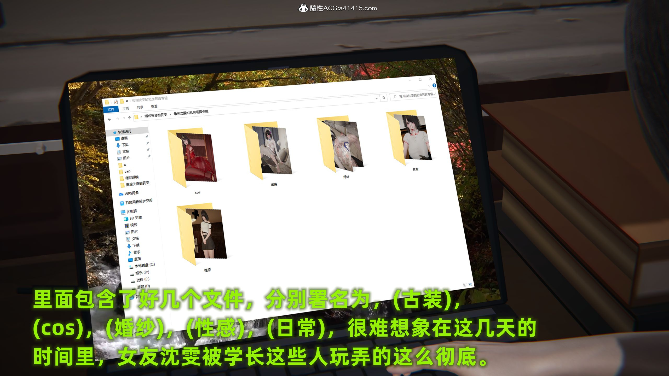 第10章 第 4 页