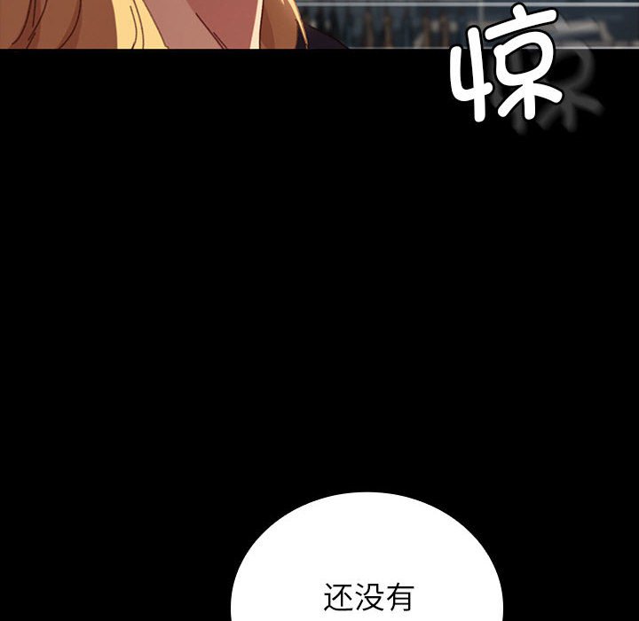 第23话 第 49 页