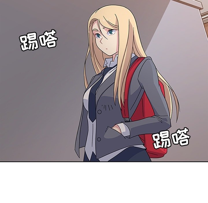 第33话 第 11 页