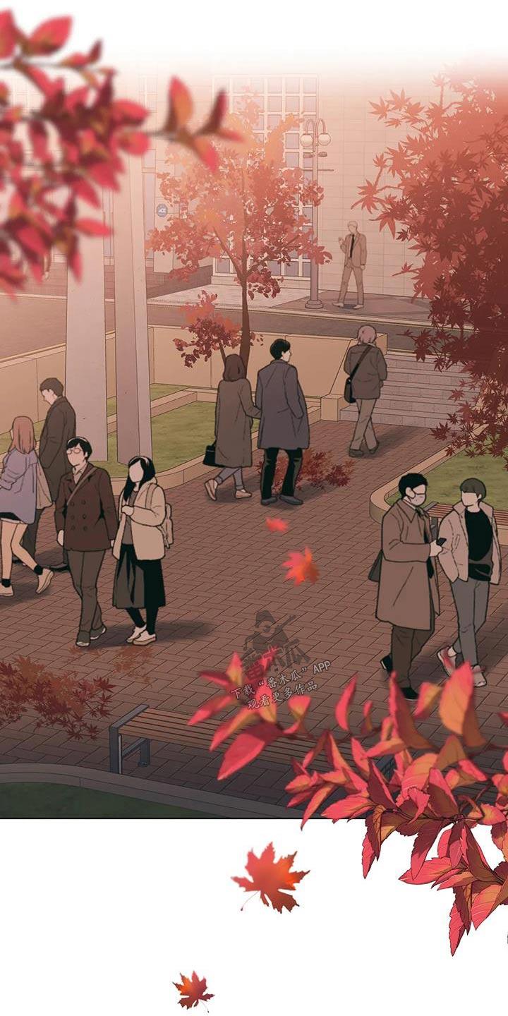 第86话 说错话 第 8 页