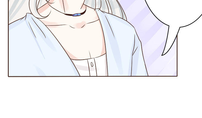陌生小姐姐 第 9 页