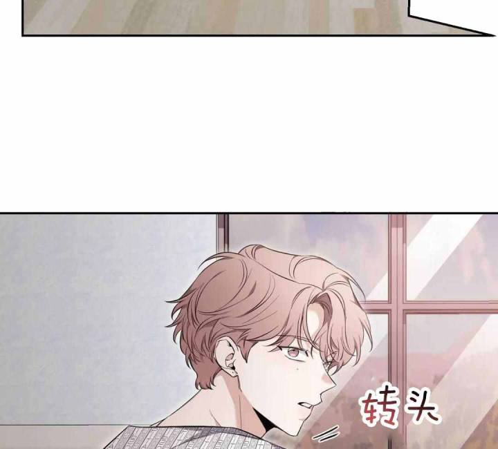 第141话 第141话 第 29 页