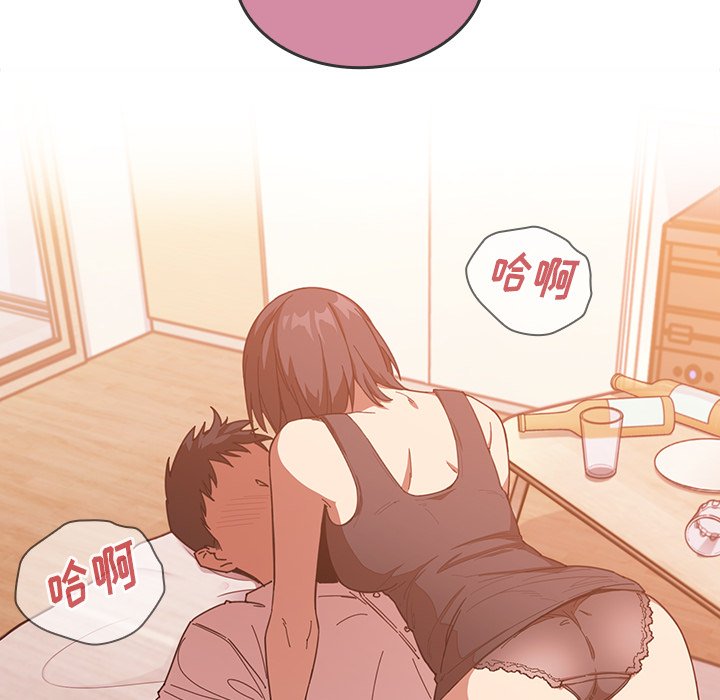 第16话 第 104 页