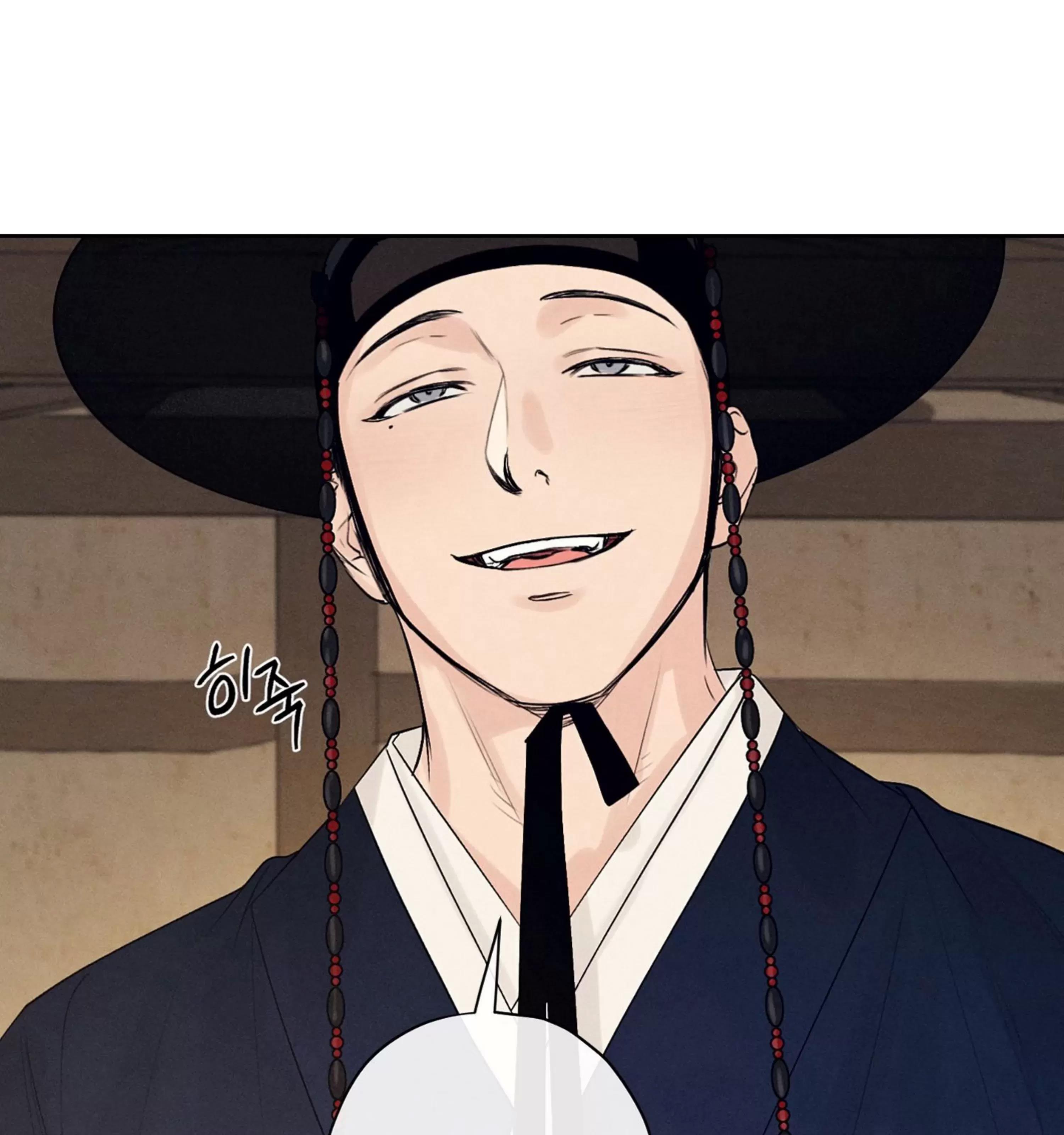 第02话 第 29 页