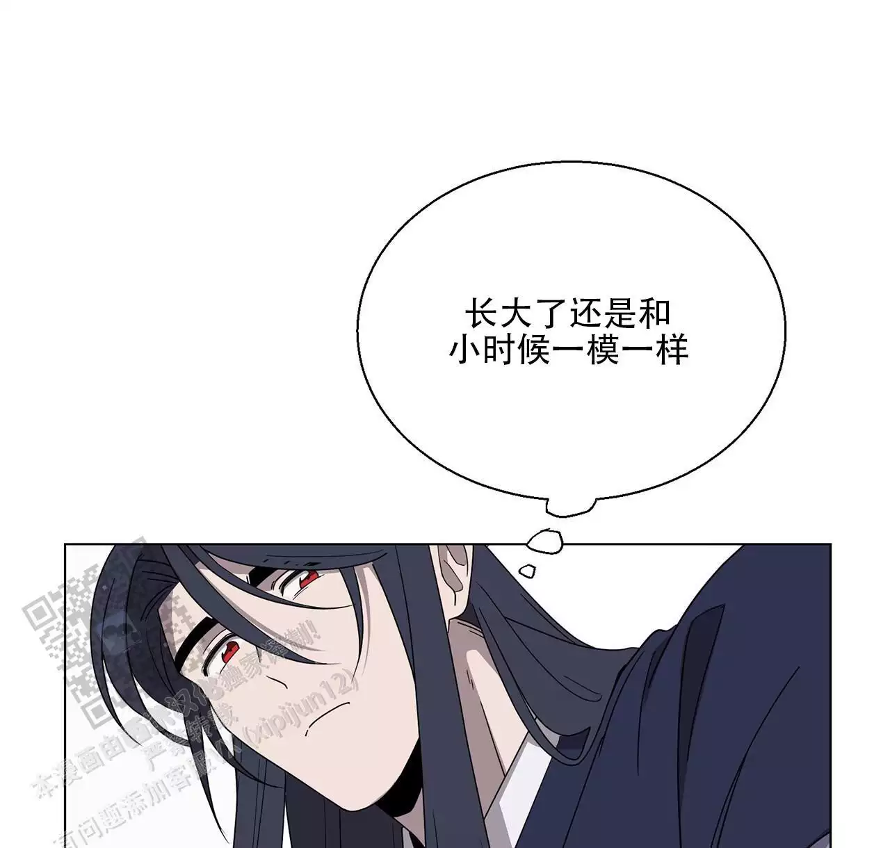 第10话 昏过去 第 71 页
