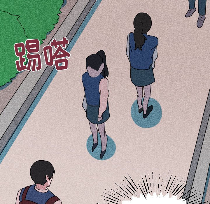 第32话 第 38 页