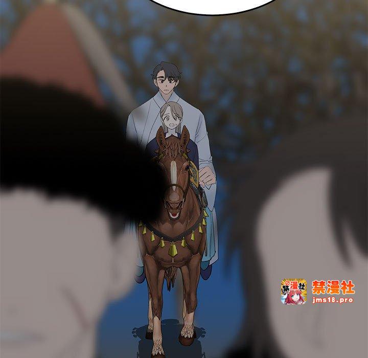 第26话 第 7 页