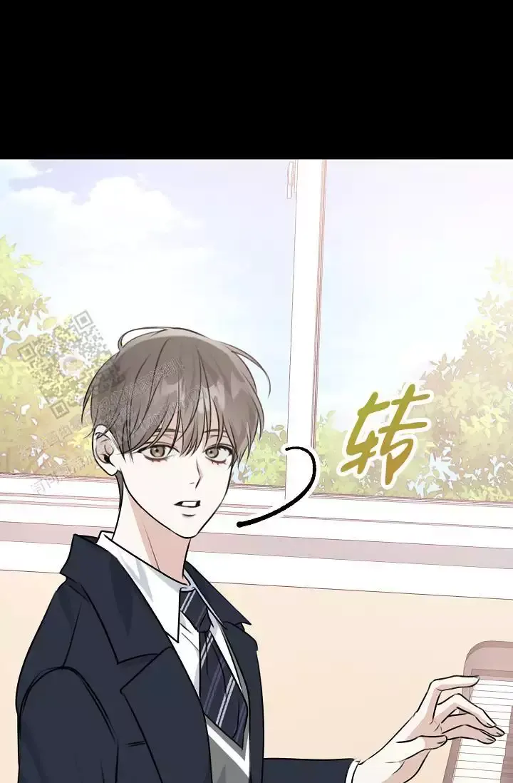 第19话 弹键盘的时间 第 42 页