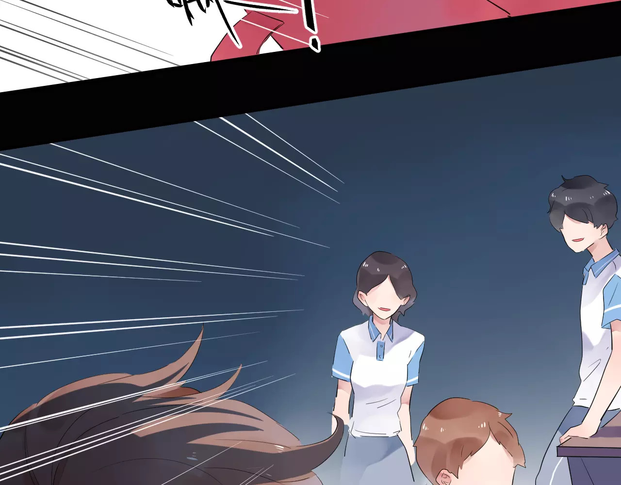 第1话 圈子 第 143 页