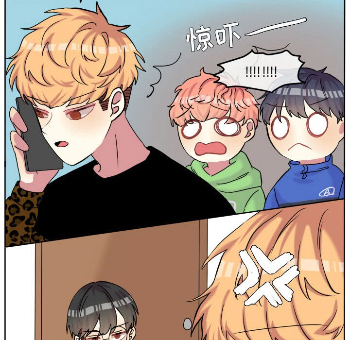 第59话 第 75 页