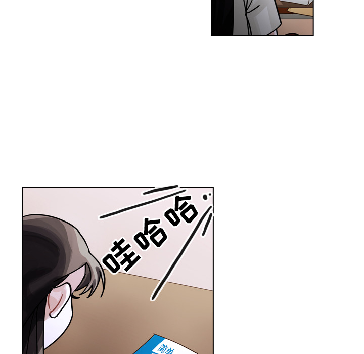 第25话 第 45 页