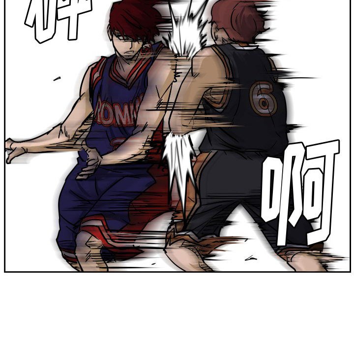 第65话 第 93 页