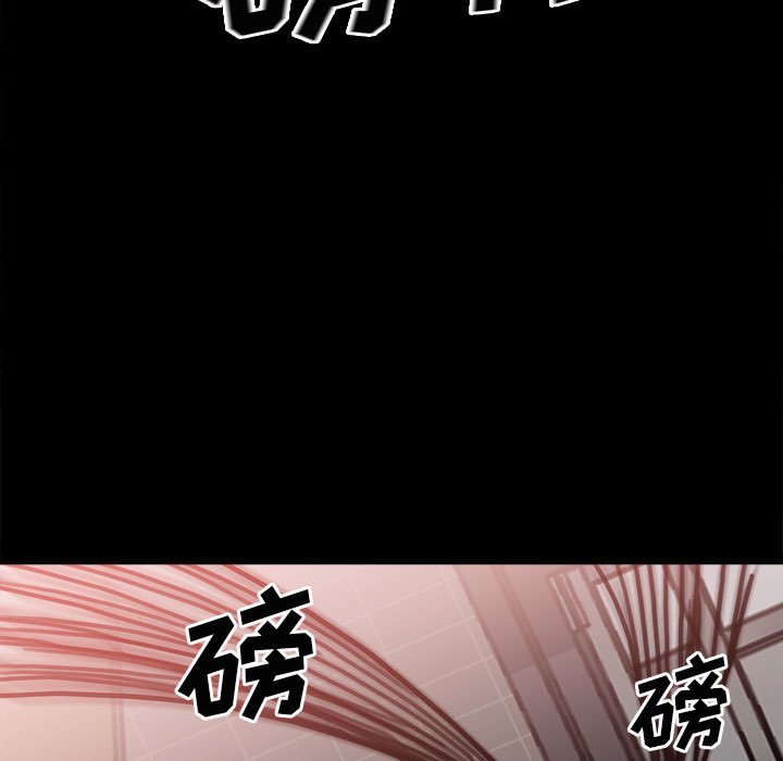 第63话 第 111 页