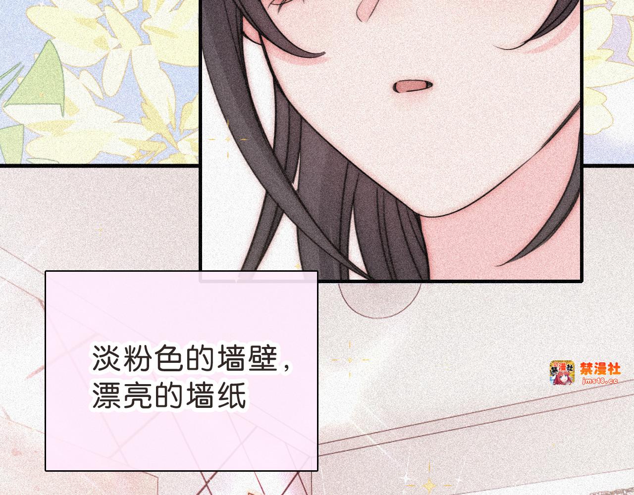 第120话 思念 第 69 页