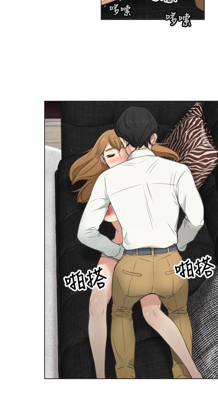 第7话 第 16 页