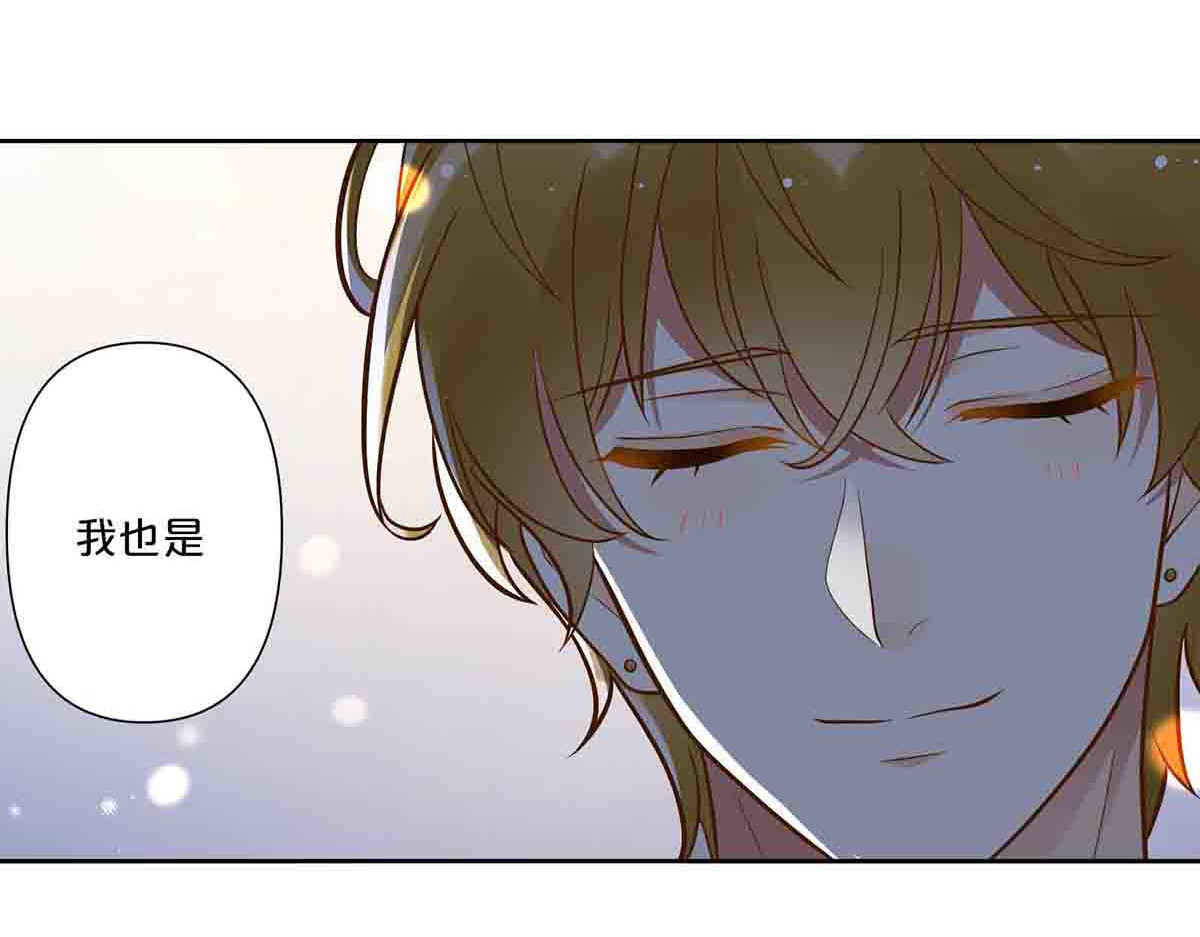 第35话 第 45 页