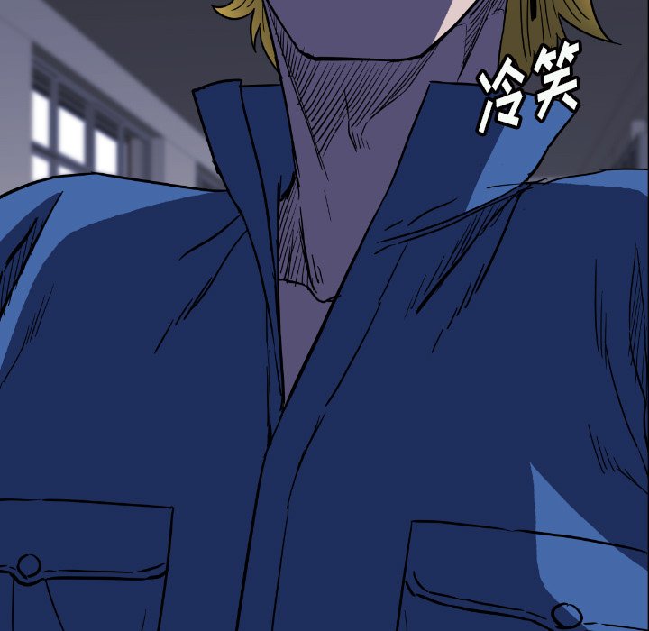 第 35 话 第 49 页