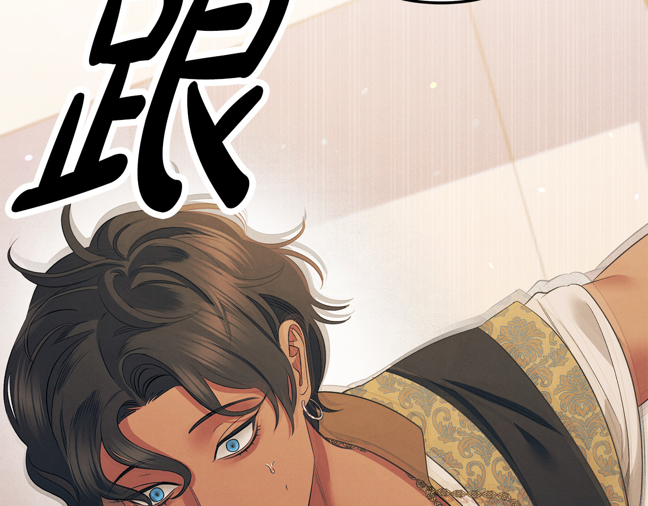 第40话 让我找一找... 第 114 页