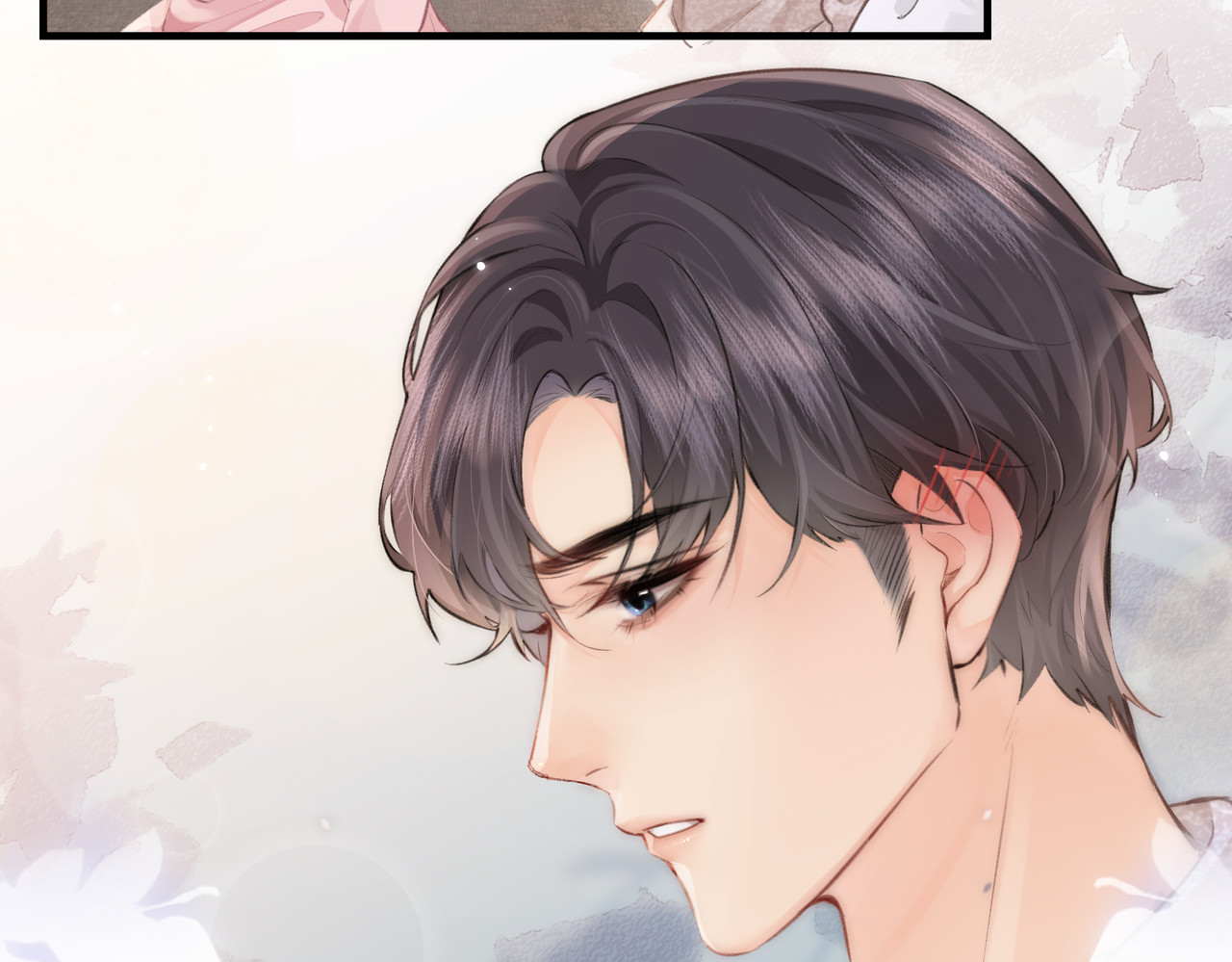第07话 小嗲精，你想干嘛？ 第 86 页