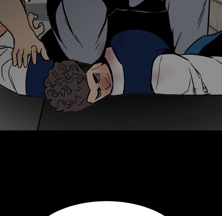 第86话 第 117 页